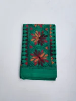 Green Cotton Kantha Stitch Blouse Piece