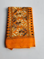 Yellow Cotton Kantha Stitch Blouse Piece