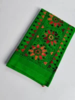 Green Cotton Kantha Stitch Blouse Piece - Image 4