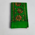 Green Cotton Kantha Stitch Blouse Piece
