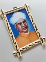 Dr. Sarvepalli Radhakrishnan Wooden Frame Portrait (Handcrafted Art Print - Image 4