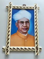 Dr. Sarvepalli Radhakrishnan Wooden Frame Portrait (Handcrafted Art Print - Image 2