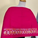 Rani Kantha Stitch Blouse Piece