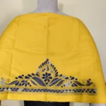 Kantha Blouse Piece yellow colour