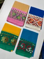 Kantha Dual Color Blouse piece (4 piec) - Image 2