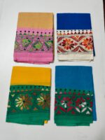 Kantha Dual Color Blouse piece (4 piec)
