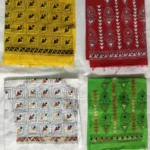 Kantha Stitch Blouse Piece wholesale 4 piece