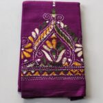 Kantha Stitch Blouse Piece – Handcrafted Floral Design Purple