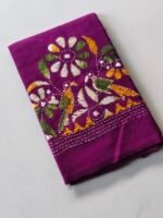 Purple Kantha Stitch Blouse Piece – Bird flower design Design - Image 4
