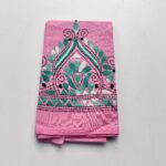 Pink Cotton Kantha Stitch Blouse Piece