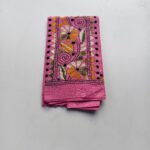 Pink Cotton Hand Work Blouse Piece - flower design