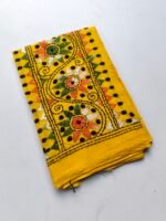 Kantha Work Blouse Piece - yellow colour - Image 2