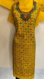 Pure Cotton Yellow Kantha Salwar Suit Material – Handcrafted Geometric Embroidery