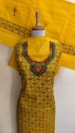 Pure Cotton Yellow Kantha Salwar Suit Material – Handcrafted Geometric Embroidery - Image 2