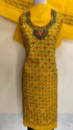 Pure Cotton Yellow Kantha Salwar Suit Material – Handcrafted Geometric Embroidery - Image 6