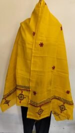 Pure Cotton Yellow Kantha Salwar Suit Material – Handcrafted Geometric Embroidery - Image 3