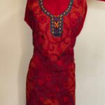 Pure Cotton Red Kantha Salwar Suit Material – Multicolor Embroidery (Unstitched 3pc Set)