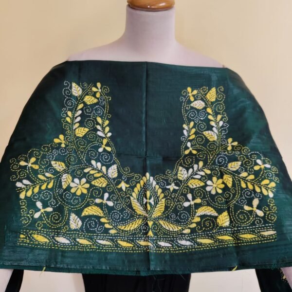 Silk Kantha Stitch Blouse Material Emerald Green