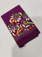 Purple Kantha Stitch Blouse Piece – Bird flower design Design - Image 4