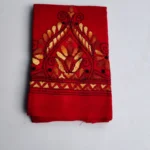 Red Cotton Kantha Stitch Blouse Piece
