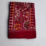 Maroon Cotton Kantha Stitch Blouse Piece