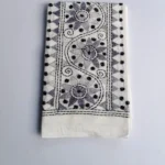 White Cotton Kantha Stitch Blouse Piece