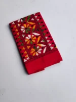 Red Cotton Kantha Stitch Blouse Piece - Image 2