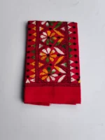 Red Cotton Kantha Stitch Blouse Piece