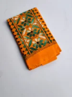 Orange Cotton Kantha Stitch Blouse Piece - Image 2
