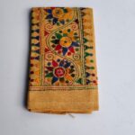 Mustard yellow Cotton Kantha Stitch Blouse Piece
