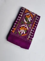 Purple Cotton Kantha Stitch Blouse Piece - Image 3