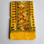 Yellow Cotton Kantha Stitch Blouse Piece