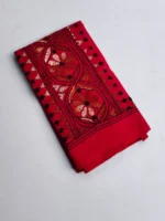 Red Cotton Kantha Stitch Blouse Piece - Image 2