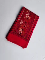 Red Cotton Kantha Stitch Blouse Piece - Image 3