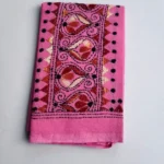 Pink Cotton Kantha Stitch Blouse Piece