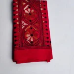 Red Cotton Kantha Stitch Blouse Piece