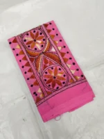 Pink Cotton Hand Work Blouse Piece Material - Image 3