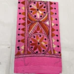 Pink Cotton Hand Work Blouse Piece Material