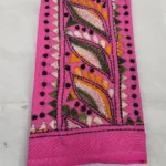 Pink Cotton Hand Work Blouse Material - flower design