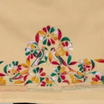 Beige Premium Cotton Kantha Stitch Blouse Material