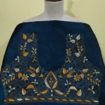 Silk Kantha Stitch Blouse Material – Peacock color Yellow and white flower