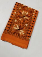 Handicraft Orange Kantha Stitch Cotton Blouse Material - Image 2