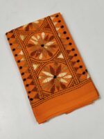 Handicraft Orange Kantha Stitch Cotton Blouse Material - Image 3