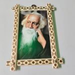 Handcrafted Wooden Wall Frame with Artistic Carved Border – Rabindranath Tagore Portrait