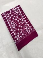 Kantha Stitch Cotton Blouse Piece - Image 2