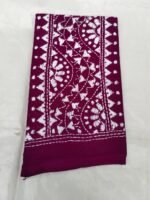 Kantha Stitch Cotton Blouse Piece