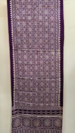 Ajrakh Mashru Modal Silk Stole – Royal Purple Geometric Heritage Print - Image 3