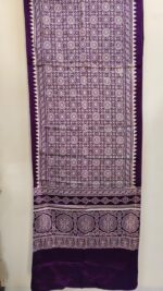 Ajrakh Mashru Modal Silk Stole – Royal Purple Geometric Heritage Print