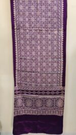 Ajrakh Mashru Modal Silk Stole – Royal Purple Geometric Heritage Print - Image 2
