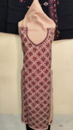 Premium Pure Cotton Kantha Stitch Salwar Suit Material (Cream & Maroon)
